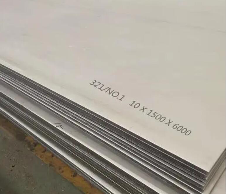 花山321不锈钢板