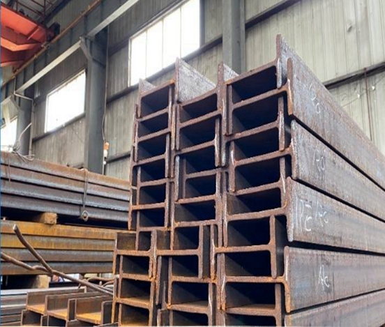 花山Q420C工字型钢